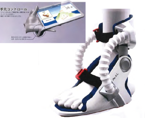 空圧式足首可動域改善補助装置のプロポーザル案